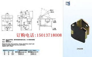 专业生产执手锁 平面锁 连杆锁 转舌锁 电柜锁 电箱锁 门.