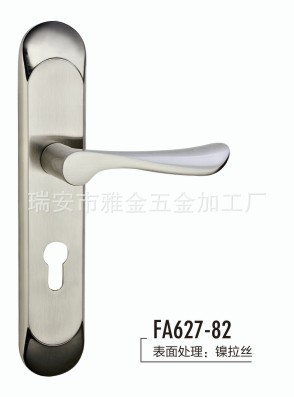 【亿兴现货热销大气优质FA627-82逃生门锁】价格,厂家,图片,其他锁具,瑞安市雅金五金加工厂-